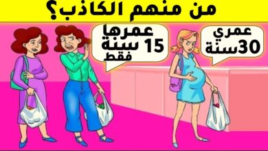 الغاز رياضية