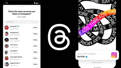 البرنامج الجديد ثريدز Threads