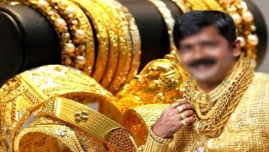 تحريم الذهب للرجال