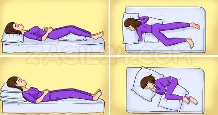 طريقة نومك تكشف شخصيتك
