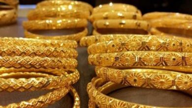 سعر الذهب اليوم